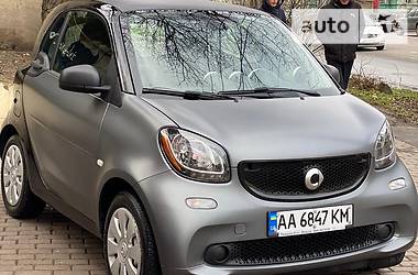 Smart Fortwo Turbo 2015