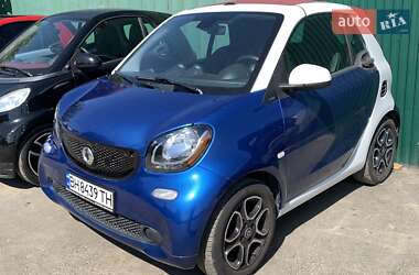 Smart Fortwo 2017