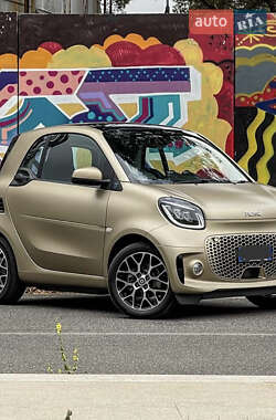 Smart Fortwo  2020