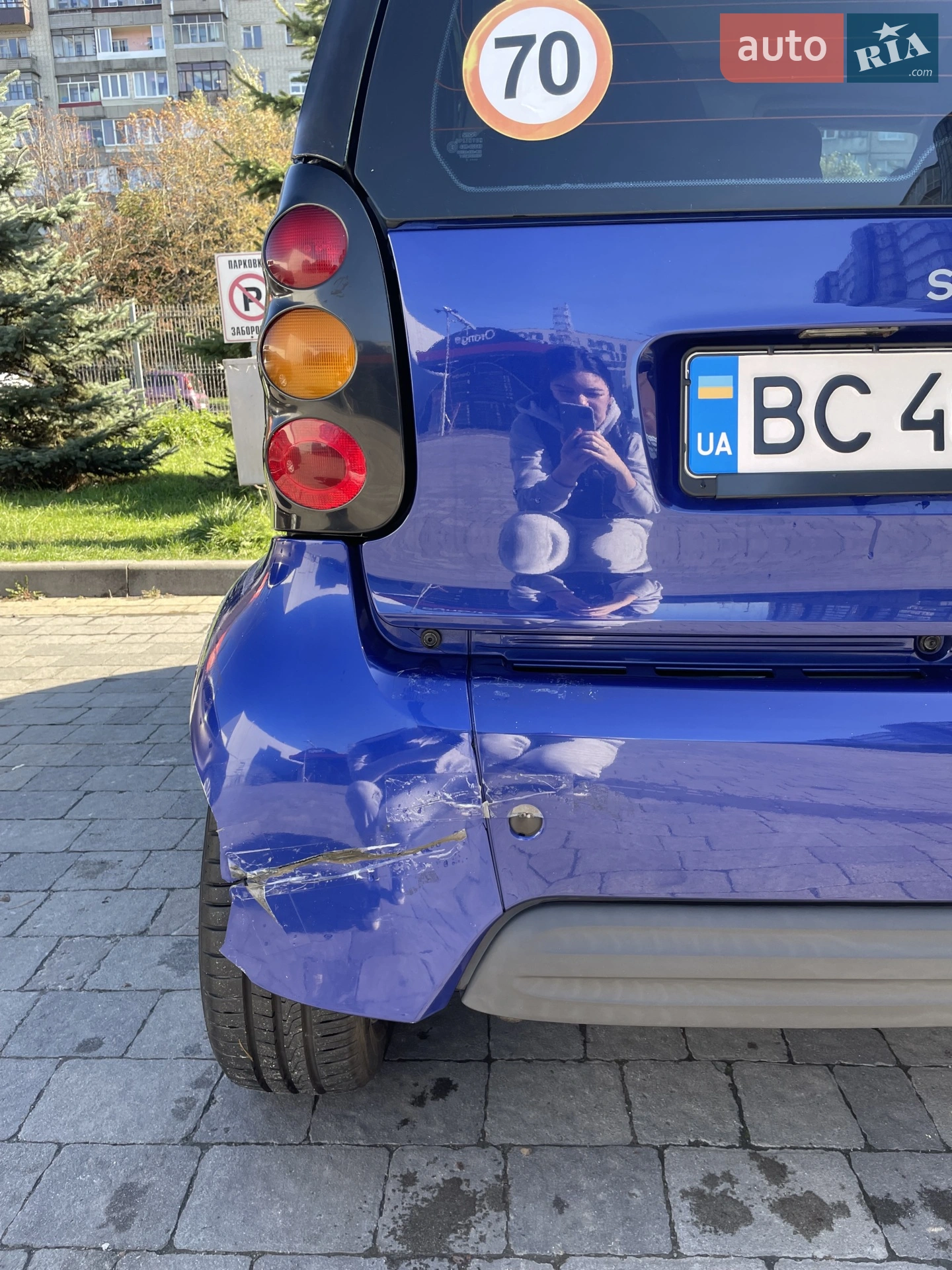 Smart Fortwo 2001 VIN WME01MC011H097069 фото оголошення 6 з 14