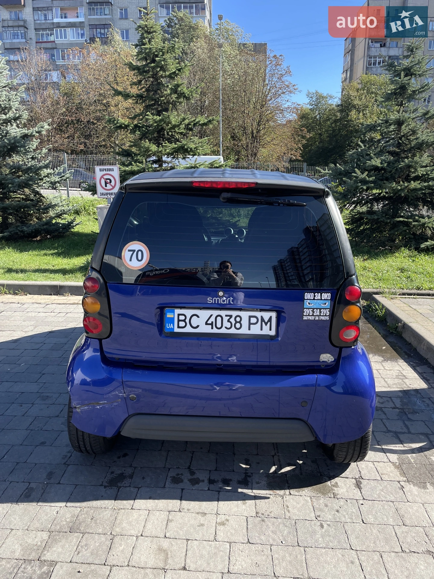 Smart Fortwo 2001 VIN WME01MC011H097069 фото оголошення 7 з 14