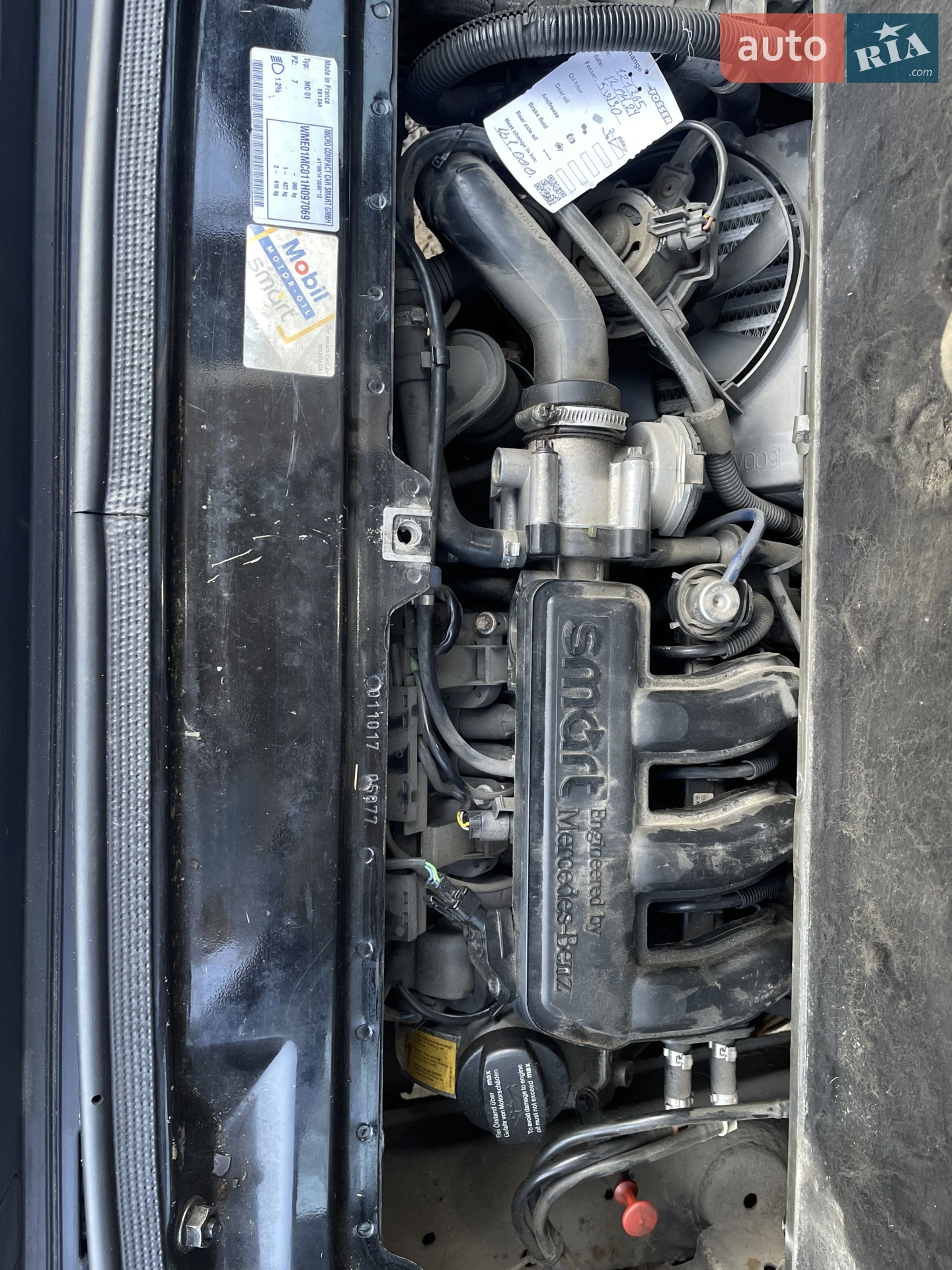 Smart Fortwo 2001 VIN WME01MC011H097069 фото оголошення 11 з 14