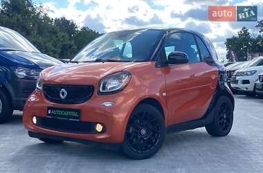 Smart Fortwo  2015