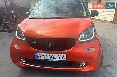 Smart Fortwo  2018