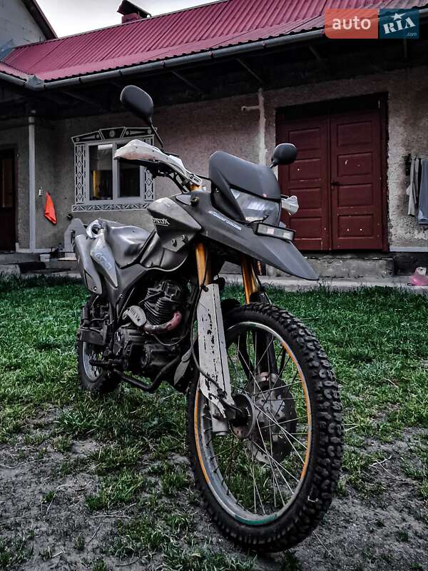 Soul GS