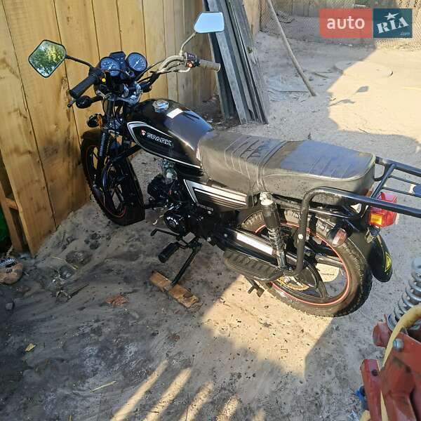 Spark HT