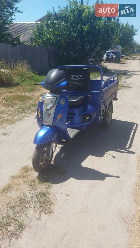 Spark SP 110-3