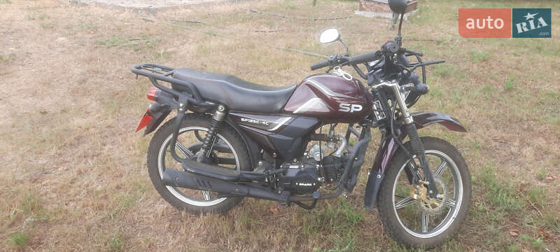 Мотоцикл Кросс Spark SP 125
