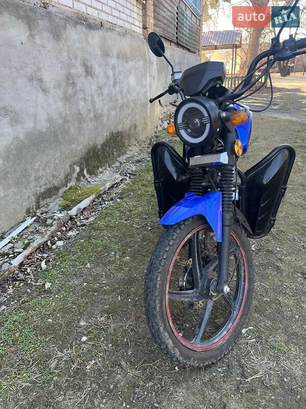 Spark SP 125C-2AMW