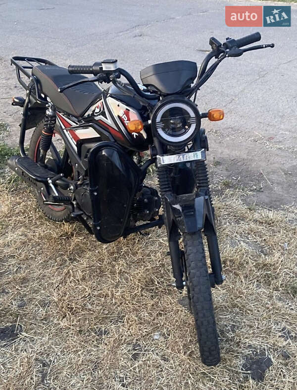 Spark SP 125C-2AMW