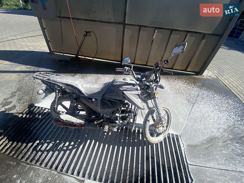 Spark SP 125C-2CD
