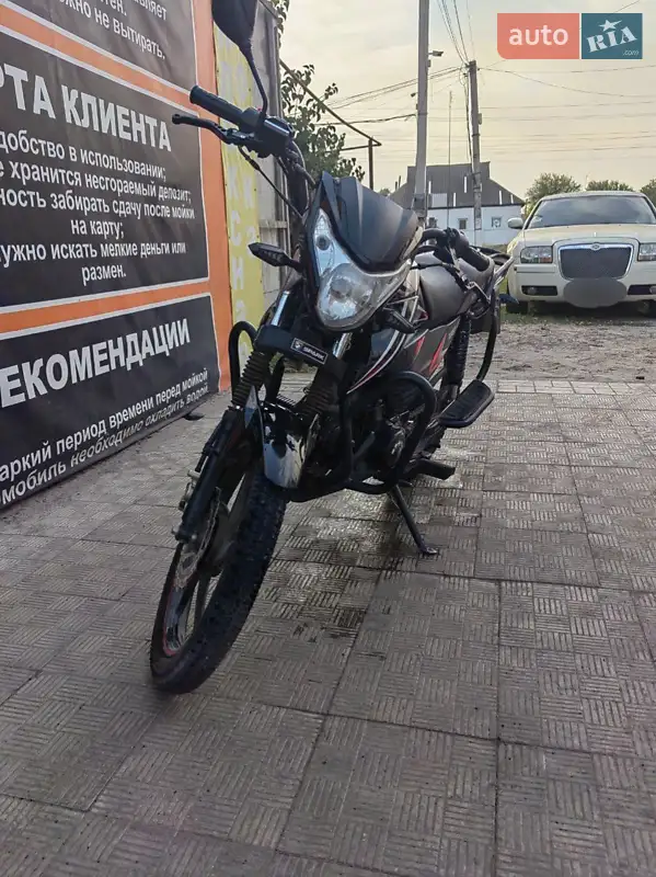 Spark SP 125C-2CD 2021