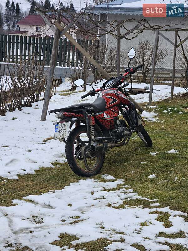 Мотоцикл Классік Spark SP 125C-2CD
