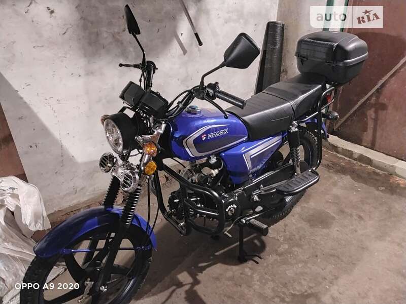 Spark SP 125C-2CFO