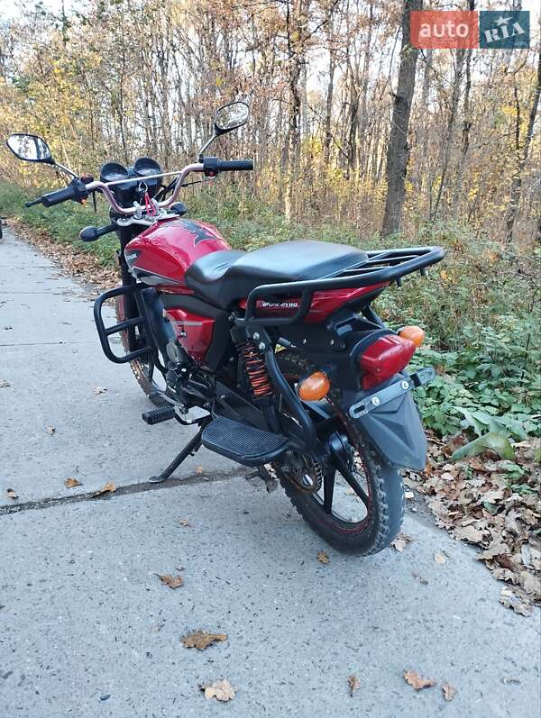 Spark SP 125C-2XWQ
