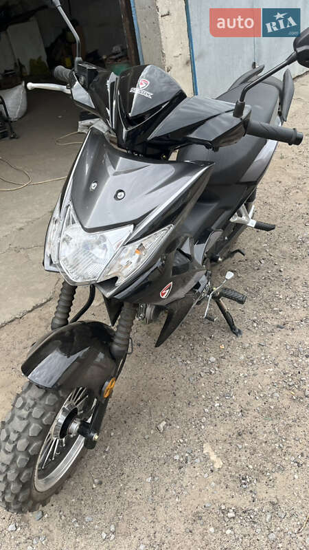 Мопеды Spark SP 125C-4WQ