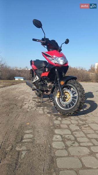 Мопеды Spark SP 125C-4WQ