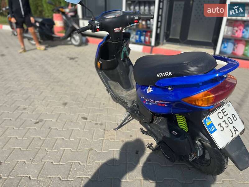 Скутер Spark SP 125S-15