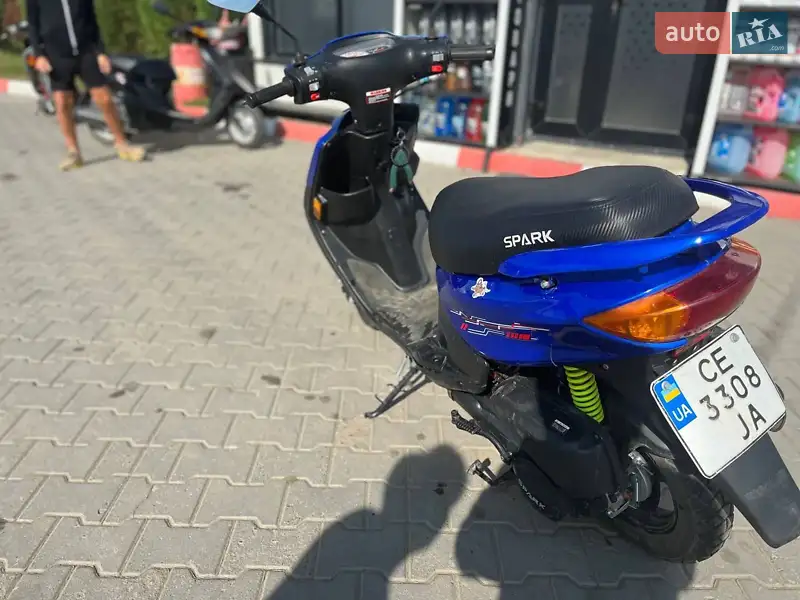 Spark SP 125S-15 2023