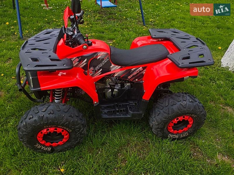 Квадроцикл утилітарний Spark SP 150-5