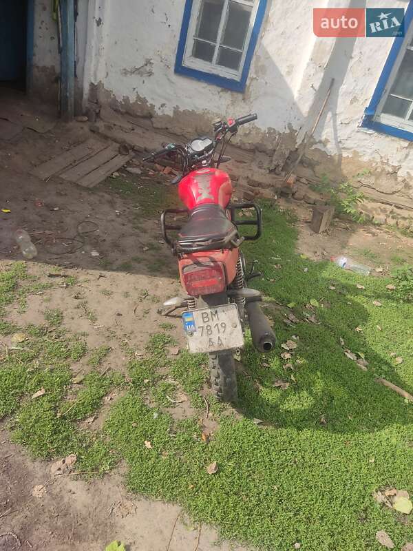 Spark SP-150