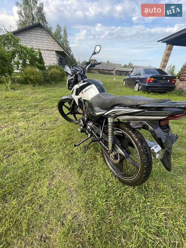 Вантажні моторолери, мотоцикли, скутери, мопеди Spark SP 150R-12