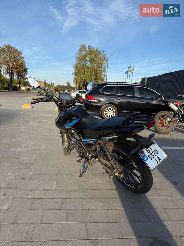 Spark  SP 150R-12S