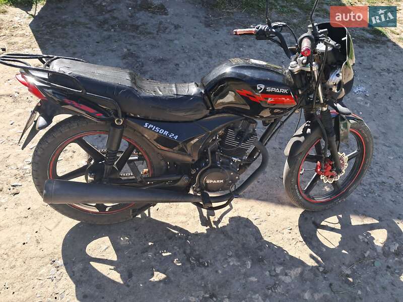 Spark SP 150R-22