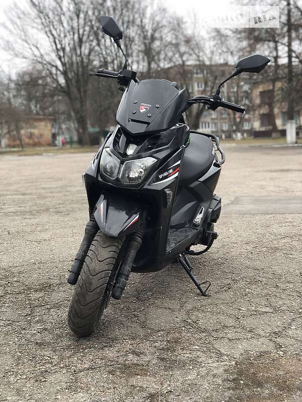 Скутер Spark SP 150S-17