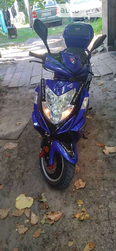 Spark SP 150S-17