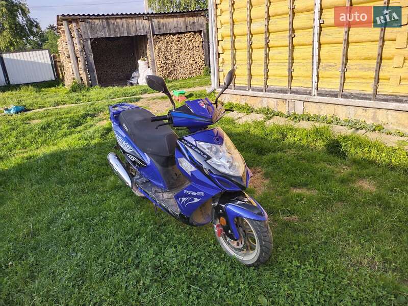 Максі-скутер Spark SP 150S-17