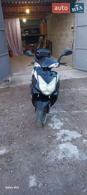 Скутер Spark SP 150S-17