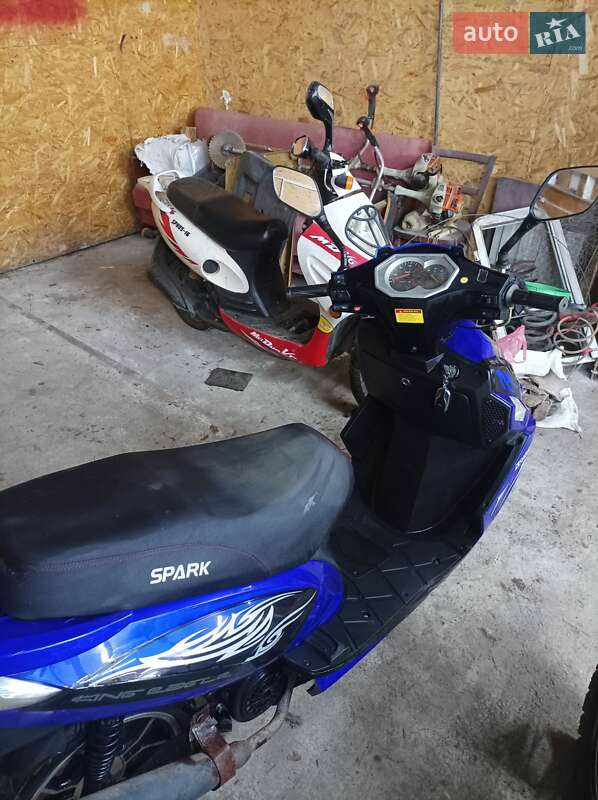 Spark SP 150S-17B