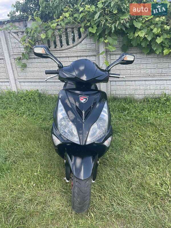 Скутер Spark SP 150S-17R