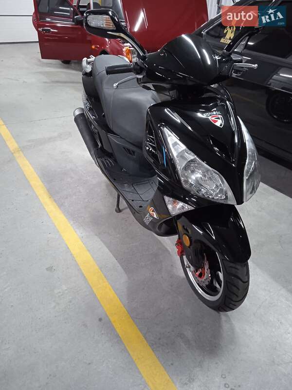 Spark SP 150S-17R
