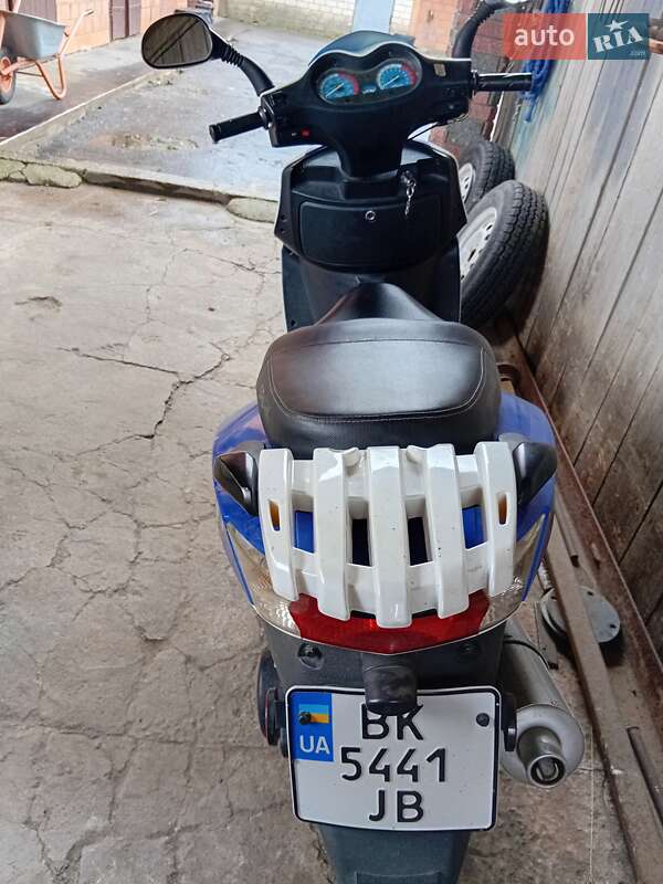 Скутер Spark SP 150S-17R