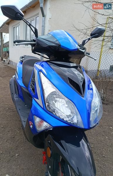 Мото Spark SP 150S-17R