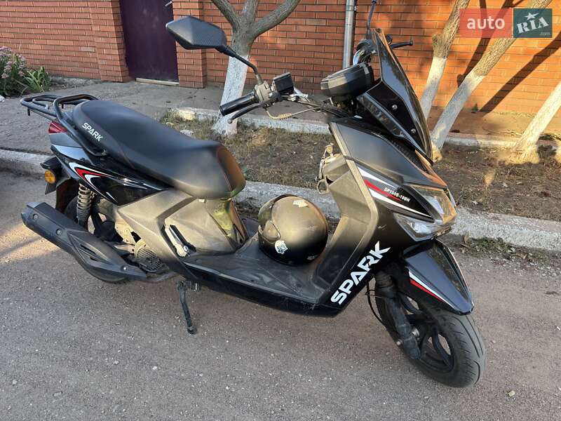 Spark SP 150S-19BN