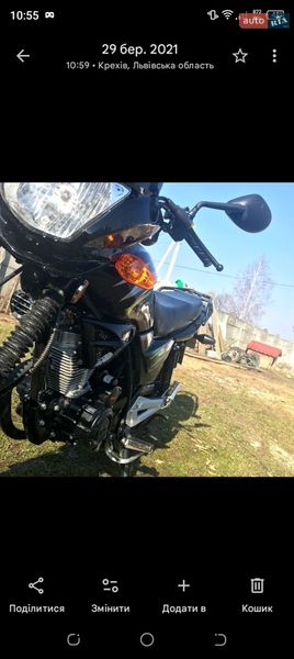 Мопеды Spark SP 200