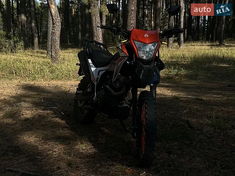 Spark SP 200D-5 2023