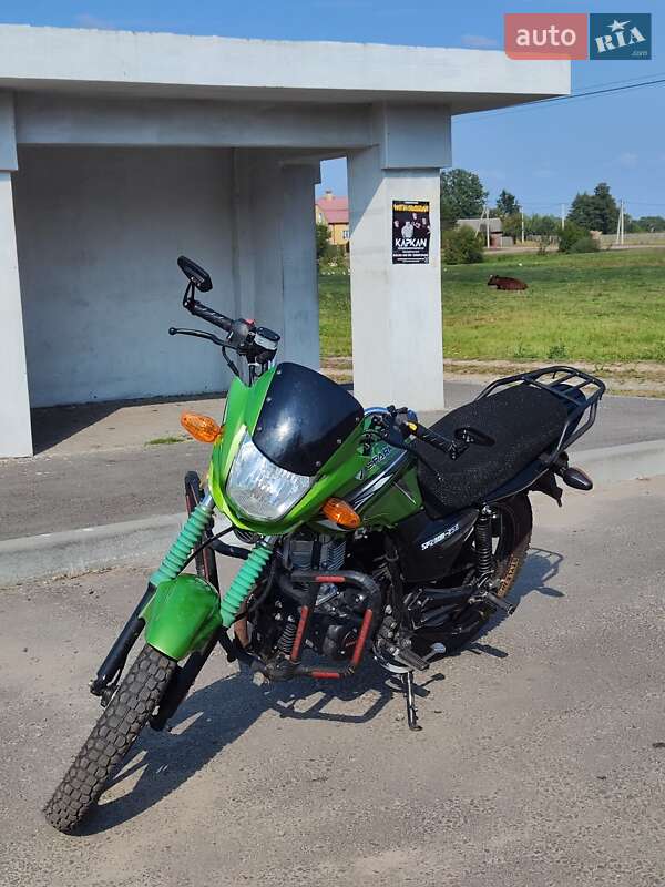 Spark SP 200R-25B
