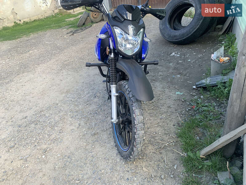 Spark SP 200R-26
