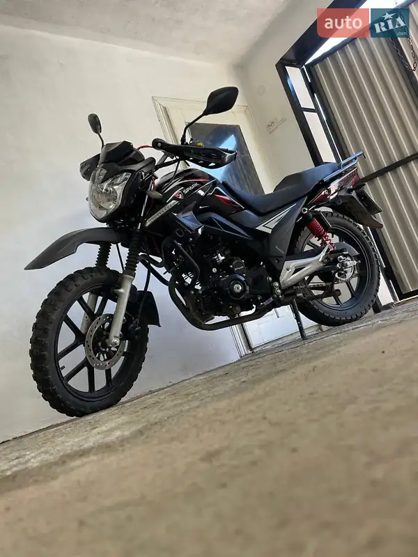 Spark SP 200R-26 2023