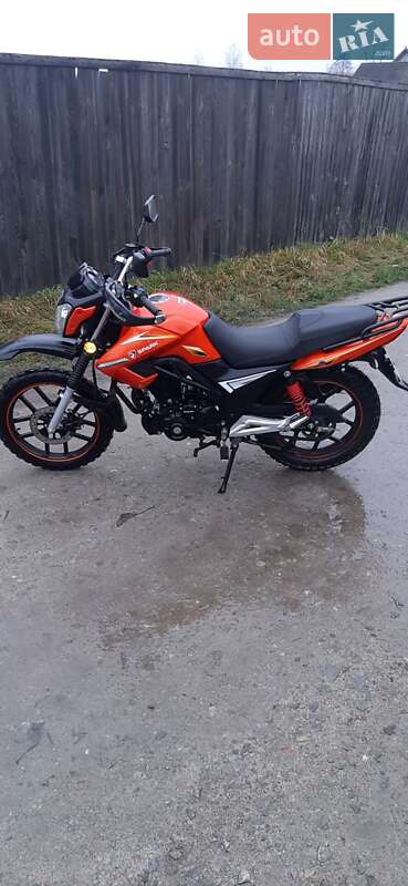 Мото Spark SP 200R-26