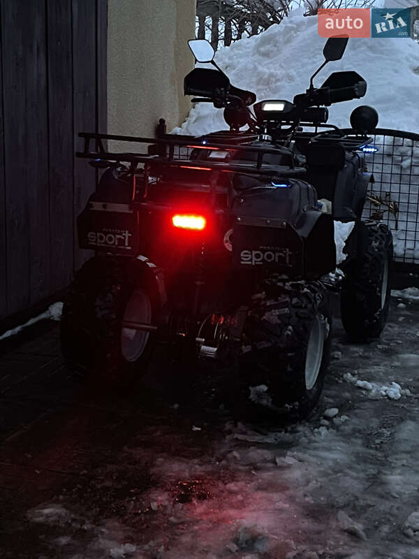 Мото Spark SP 250-4