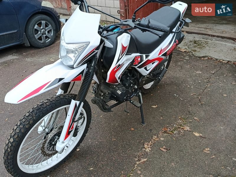 Мотоцикл Классик Spark SP 250D-1