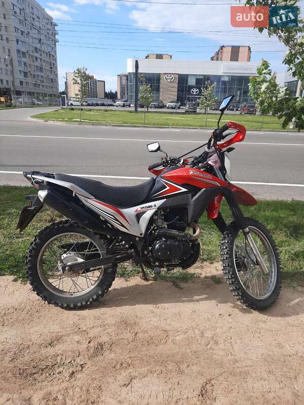 Мотоцикл Позашляховий (Enduro) Spark SP 250D-2