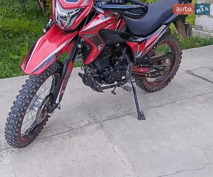 Spark SP 250D-7 2023