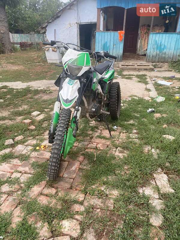 Spark SP 250P-1