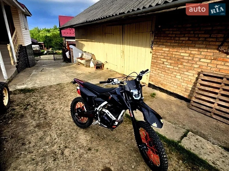 Spark SP 250P-1 2022